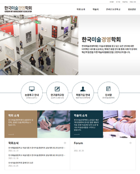 외국어교육연구소 한국외국어대학교